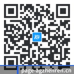 Android APP 二维码
